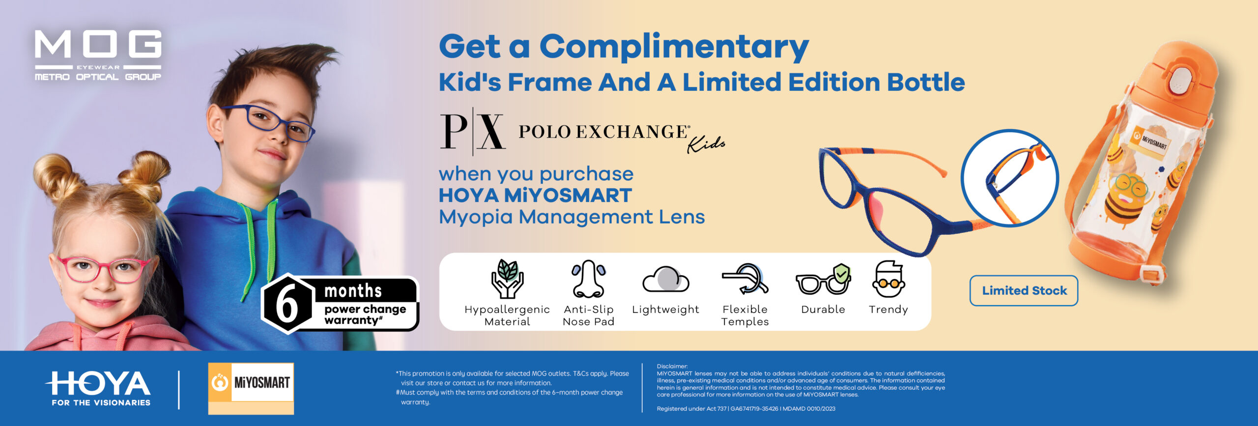 HOYA MiYOSMART x Polo Exchange Kids